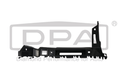 Плъзгач на бронята Преден край Вдясно VW T6 7E0807394B 88071827702 DPA