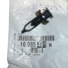 Клип Grila Нов оригинал 1608546180 Citroen Peugeot