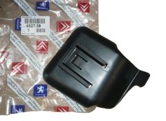 Капак на спирачния диск Нов оригинал 4827.30 482730 Citroen