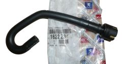 Въздуховод EGR Нов оригинал 1622.Z3 1622Z3 Citroen Peugeot