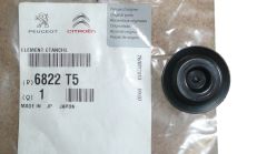 Бланка Нов оригинал 6822.T5 6822T5 Citroen C1 2