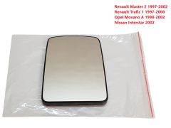 Огледално стъкло Ляво Вдясно Renault Master 2 7701039698 Оригинал