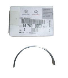 Панел на коляновия вал Нов оригинал 9676065880 Citroen Peugeot 2.2 HDI