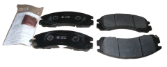Спирачни накладки Преден край Оригинал Citroen Peugeot C-Crosser 4007 1620368480