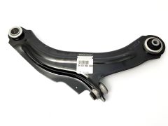 Контролно рамо Ляво Оригинал Renault Clio IV Captur 545050399R