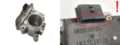 Въздушен амортисьор Renault Smart 161203912R H8201269254 1.0SCE