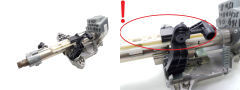 Кормилна колона Mercedes A B A1694603316 1695452932 169462023 1001