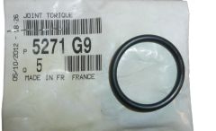 Уплътнение Amortyzatora Нов оригинал 5271.G9 5271G9 Citroen C5 C5 2