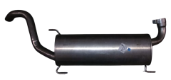 Шумозаглушител Нов оригинал 1606609580 Citroen Peugeot