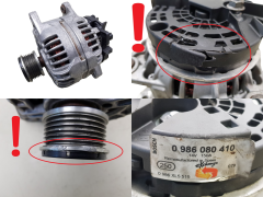 Алтернатор 0986080410 0124525534 Bosch Renault 150A