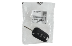 Ключов Нов оригинал Peugeot 508 301 1609365280
