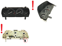 Брояч Rover 200 AR-0025-001 AR0025001 57779