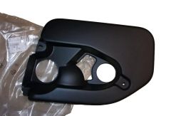Капак на двигателя Оригинал 715913 7159.13 Citroen Peugeot