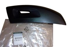 Покритие Оригинал 738828466R Dacia