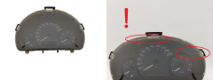 Брояч Peugeot 1007 9658241680 A2C53106798 2406