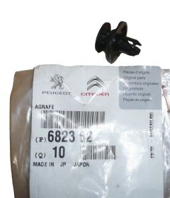 Клип Nadwozia Нов оригинал 6823.62 682362 Citroen Peugeot