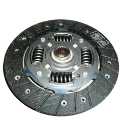 Диск на съединителя Оригинал Citroen Peugeot C2 C3 1007 207 307 2055GA