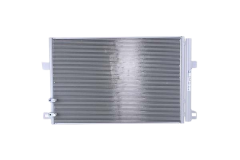 Кондензатор на климатика Направете VW Amarok 2H0820411 88201767701 Vika