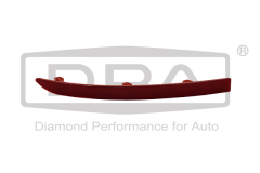 Рефлектор на бронята Ляво Направете VW Tiguan 5N0945105 89451700002 DPA