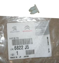 Клип Wspornika Zderzaka Нов оригинал 6822.J5 6822J5 Citroen C1 Peugeot 107