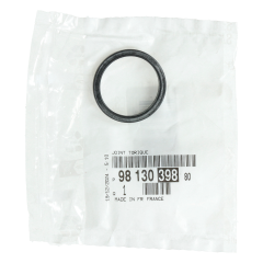 Уплътнение Pompy Wody Citroen Peugeot 9813039880 Нов оригинал