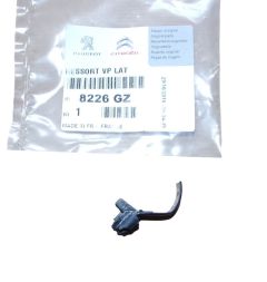 Пружина Нов оригинал 8226GZ 8226.GZ Citroen Peugeot