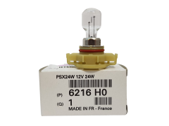 Крушка 12V 24W Citroen Peugeot 6216H0 Оригинал