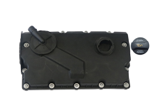 Капак на клапаните 038103469AE 11031816601 VW Audi Seat Skoda Vika