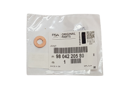 Подложка за впръскване Citroen Peugeot 9804220580 Оригинал