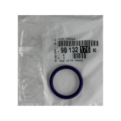 Уплътнение Citroen Peugeot 9813217680 Нов оригинал