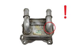 Маслен охладител 268247 213052032R 0.9 1.2 TCE Renault Dacia Modine 1198
