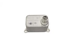 Маслен охладител 06J117021J B19085 VW Audi Seat Skoda Borsehung