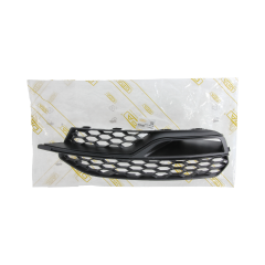 Решетка на бронята Ляво 8V3807681Q 88071887102 Audi A3 DPA