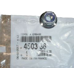 Гайка Pedału Sprzęgła Нов оригинал 4503.36 450336 Citroen C5 3