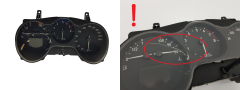 Брояч Seat Altea Toledo 5P0920827 1584