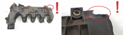 Смукателен колектор 0361L4 9649854880 1.4 HDI 16v Citroen C3 S19