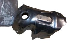 Термичен щит Оригинал 9809695280 Citroen Peugeot