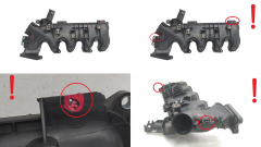 Смукателен колектор 9684941780 0361N3 1.6 HDI 16v TDCi Ford Peugeot PSA Volvo
