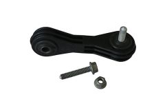 Връзка към стабилизатора 1J0411315K B10806 VW Audi Borsehung