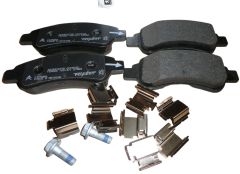 Спирачни накладки Преден край Оригинал Citroen Peugeot C2 207 208 425259