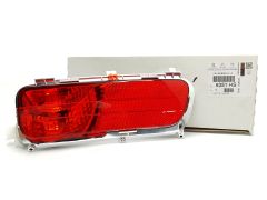 Лампа за мъгла Вдясно Задна част Оригинал Citroen C4 Picasso 6351HS 9688387880