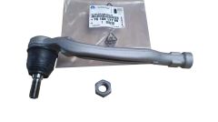 Край на кормилната щанга Ляво Оригинал 1610817780 Citroen Peugeot