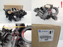 Смесител за въздух Нов оригинал Citroen 1611705380 Outlet