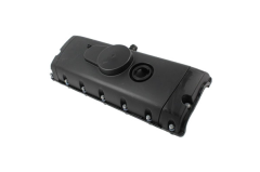 Капак на клапаните 070103469B 11031817201 Volkswagen Vika