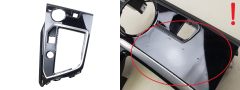 Декоративен панел Peugeot 3008 2 9810274077