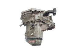 Ръчна трансмисия 20CP14 Citroen C3 1.1 2222RC