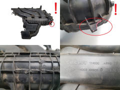 Смукателен колектор 140034490R 1.0 SCE H4D Renault Twingo 3 S13