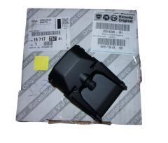 Камера Оригинал 1671725780 Citroen Peugeot