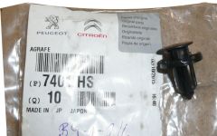 Клип Zderzaka Нов оригинал 7401.HS 7401HS Citroen Peugeot