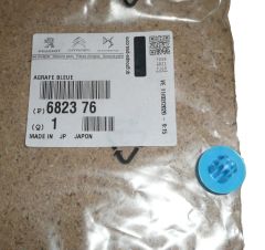 Клип Нов оригинал 6823.76 682376 Citroen Peugeot